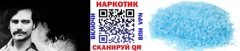 Виды наркоты Дно Конопля АМФЕТАМИН Гашиш