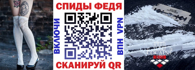 Амфетамин 98%  Дно 