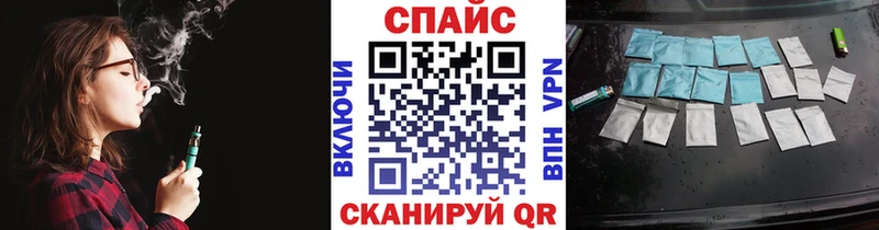 omg вход  Дно  БУТИРАТ бутик  купить наркоту 