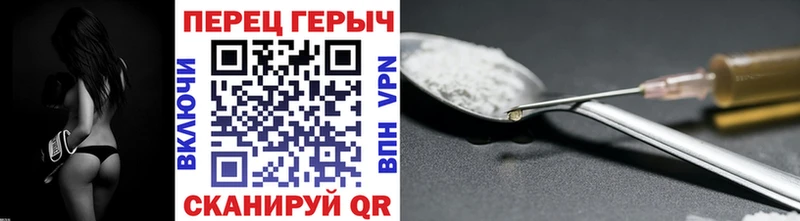 Героин афганец  сколько стоит  Дно 