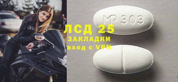 марихуана Алексеевка