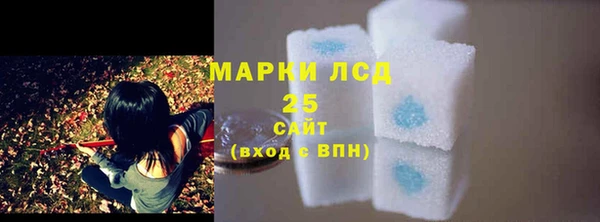 COCAINE Алзамай