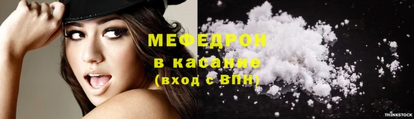 марихуана Алексеевка