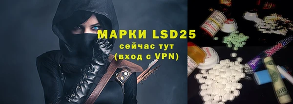скорость Алексин