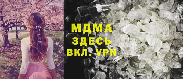 COCAINE Алзамай