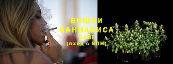 марихуана Алексеевка