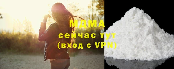 скорость Алексин