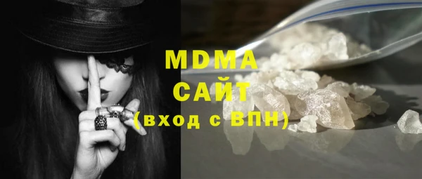 скорость Алексин