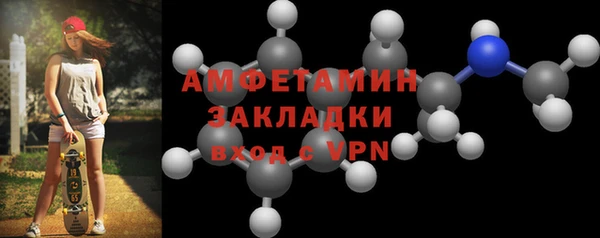 COCAINE Алзамай
