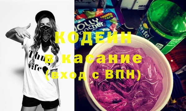 скорость Алексин