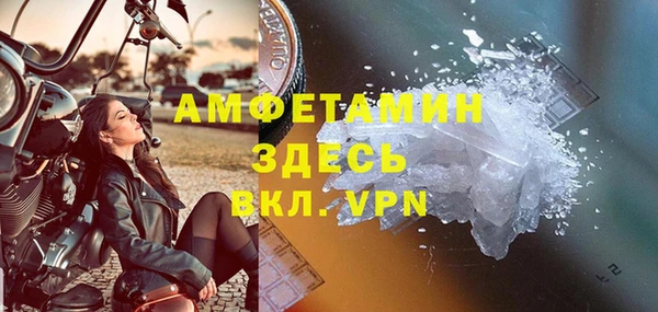 COCAINE Алзамай