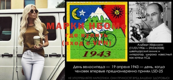 COCAINE Алзамай