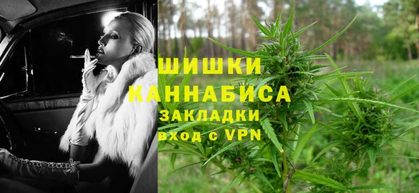 марихуана Алексеевка