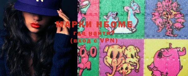 скорость Алексин