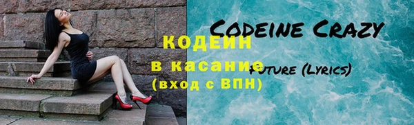 скорость Алексин