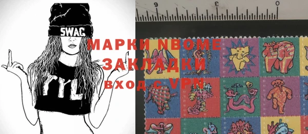 марихуана Алексеевка