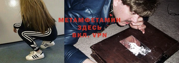 марихуана Алексеевка