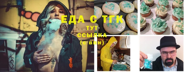 COCAINE Алзамай