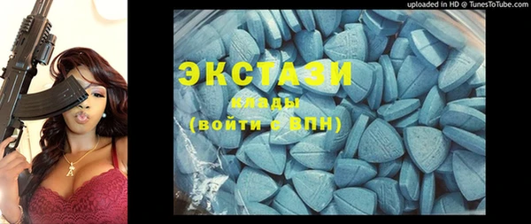 COCAINE Алзамай