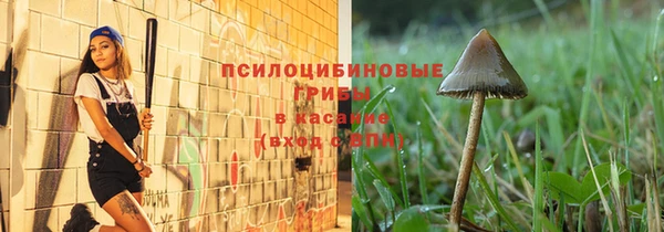 марихуана Алексеевка