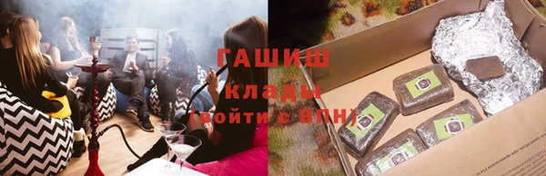 скорость Алексин