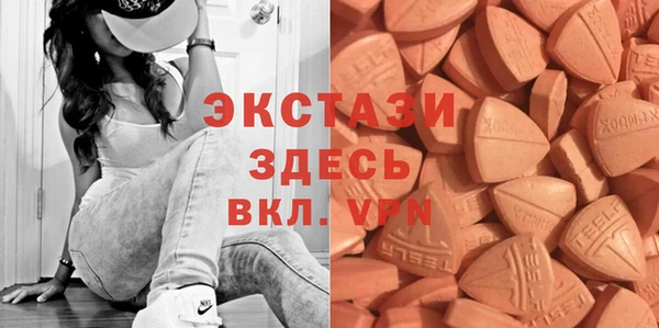 марихуана Алексеевка