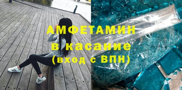 скорость Алексин