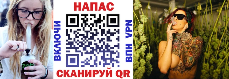 Каннабис THC 21%  Дно 